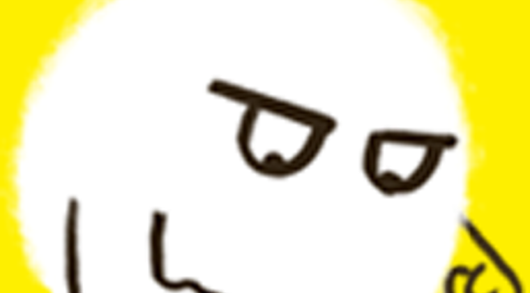 Stigma and Discrimination