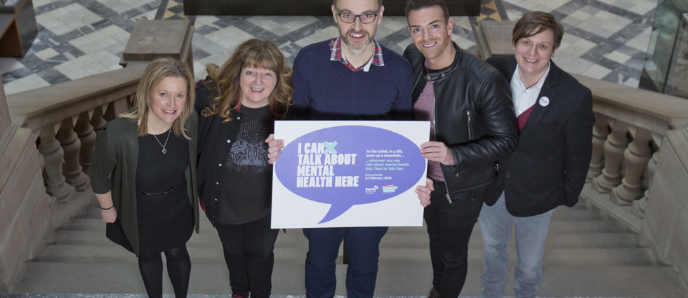 See me staff, DJ Des Clarke and comedian Janey godley